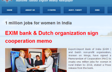 Newspaper Sagar Sandesh: 1 million jobs for women in india
