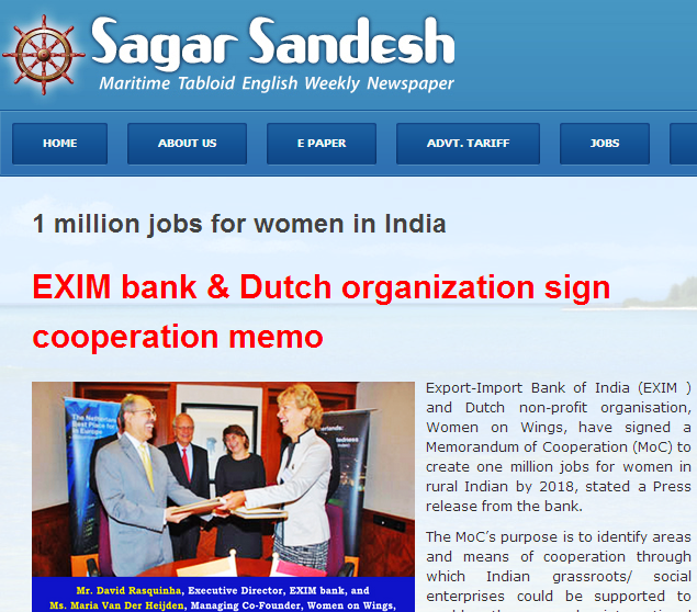 Newspaper Sagar Sandesh: 1 million jobs for women in india