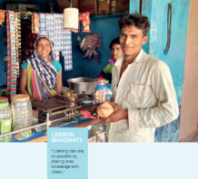 Bhagwati shares knowledge with other rural women