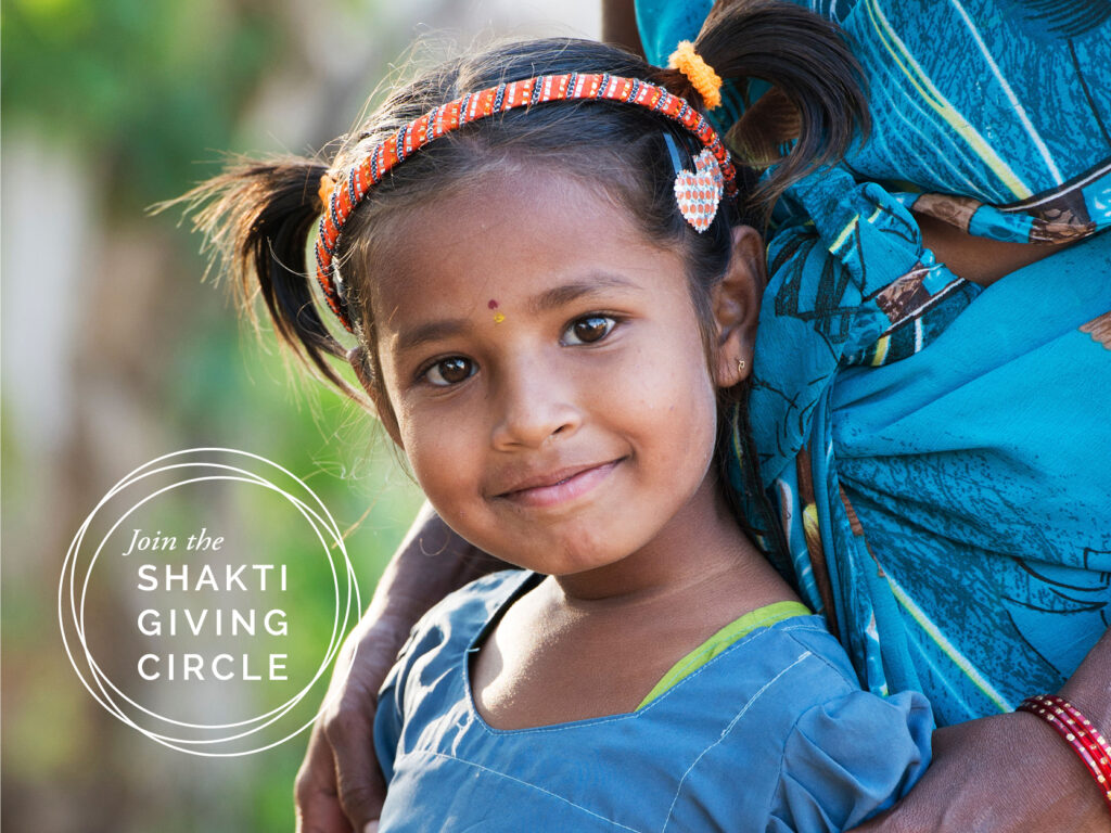Join the Skakti Giving Circle