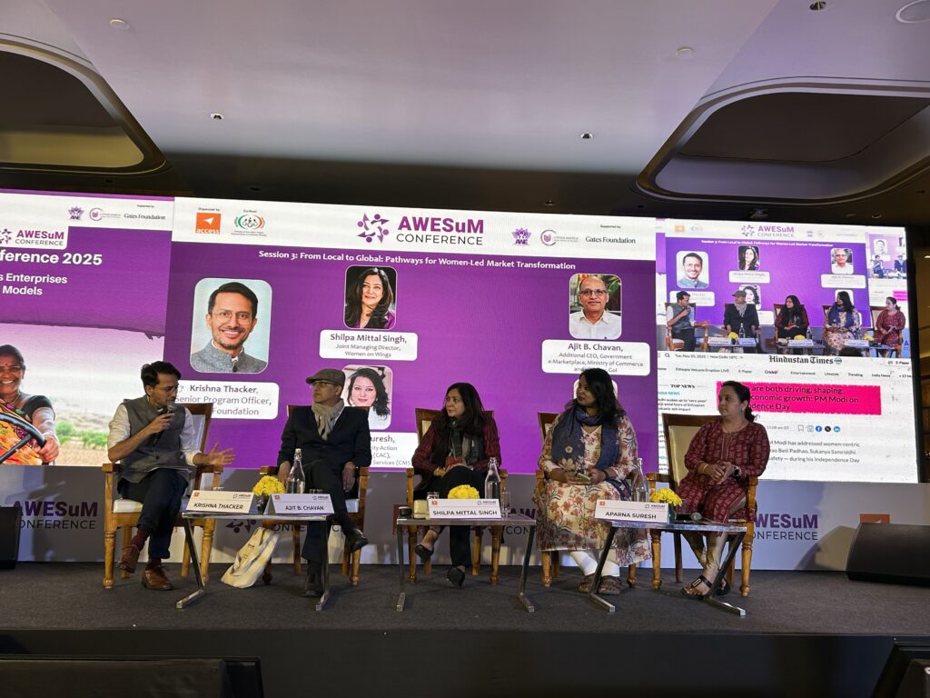Panel of speakers at the AWESuM conference by Access Development